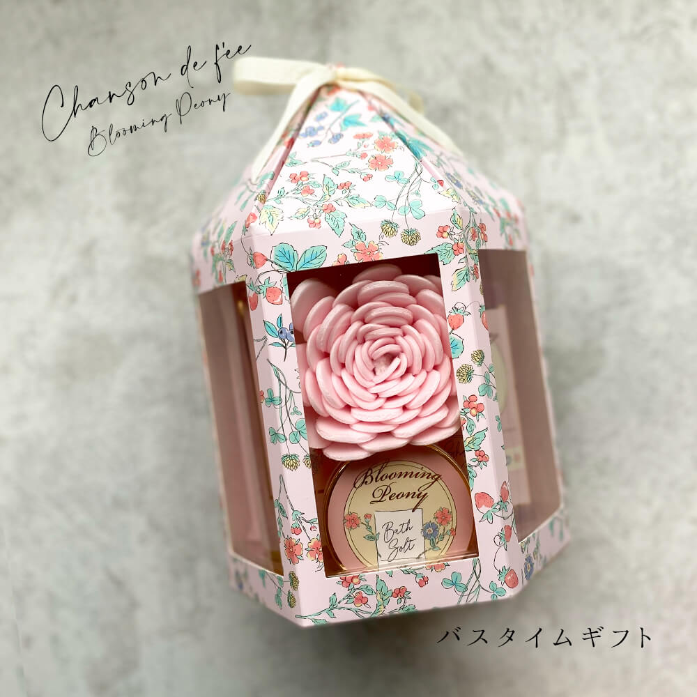 楽天市場】入浴剤 ギフト プレゼント プチギフト バスセット バス
