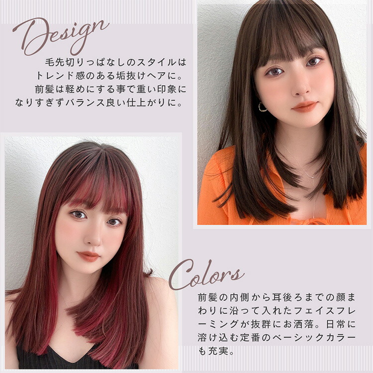 楽天市場】「ブラントカットミディ」 ウィッグ レディース ミディアム