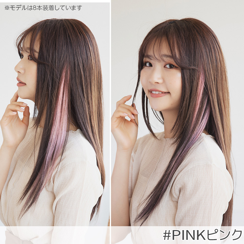 楽天市場】45cm10本分（5シート） 人毛シールエクステ 全20色 人毛