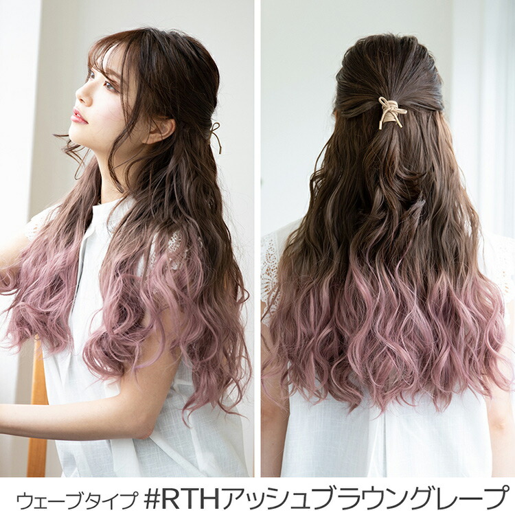 楽天市場】【期間限定クーポン有】【選べる3タイプ19色】 ワンタッチ