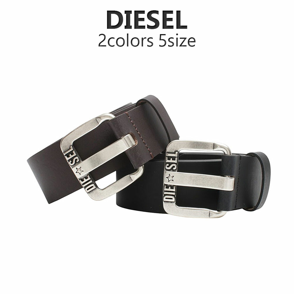 楽天市場】ディーゼル DIESEL ベルト メンズ Dロゴプラーク レザー 本