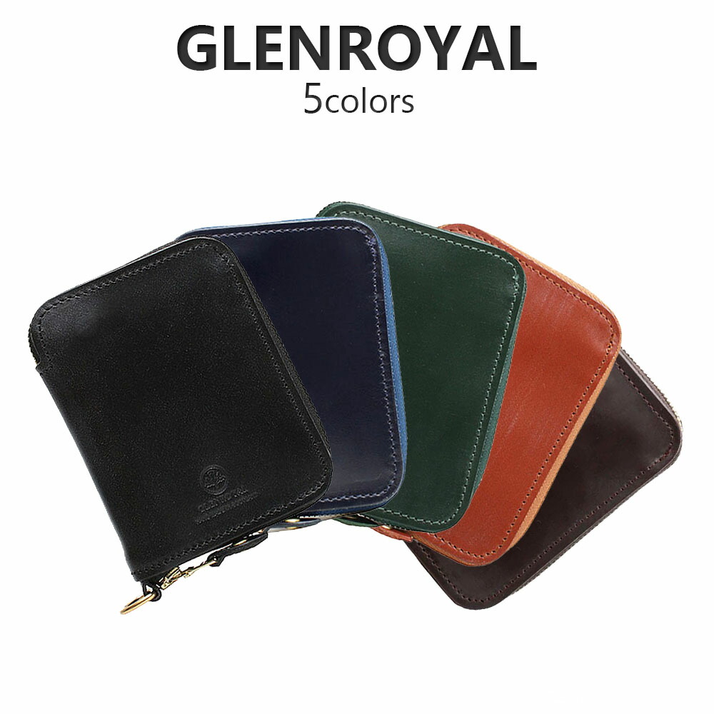 楽天市場】グレンロイヤル ネイビーの通販