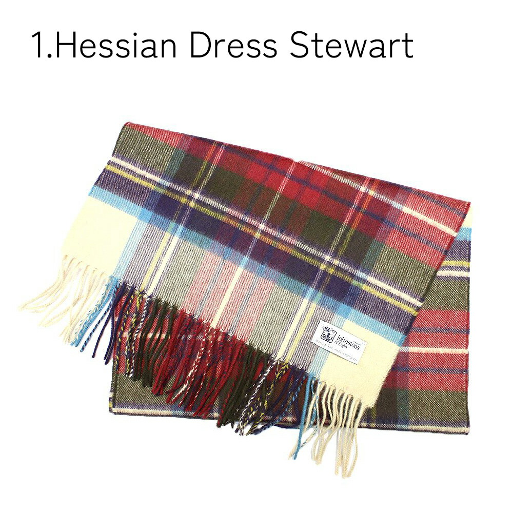 楽天市場】ジョンストンズ JOHNSTONS マフラー チェック柄 WA000057