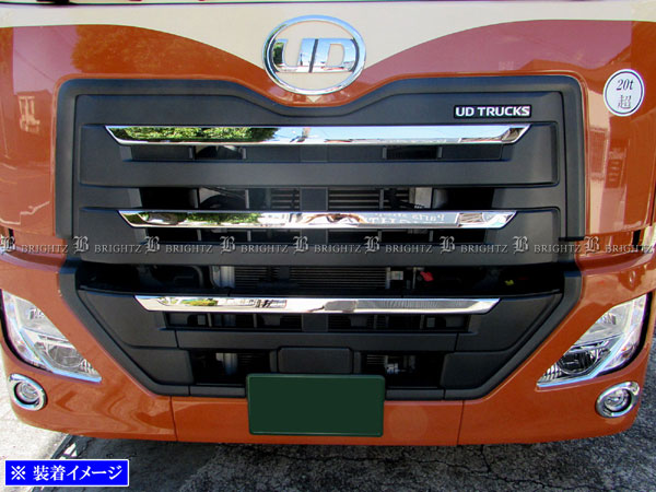 楽天市場】【 BRIGHTZ UDトラックス クオン 超鏡面ステンレスメッキ