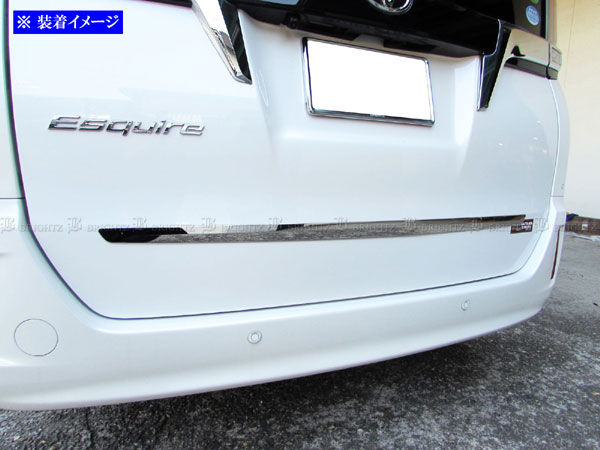 楽天市場】エスクァイア リアガーニッシュの通販