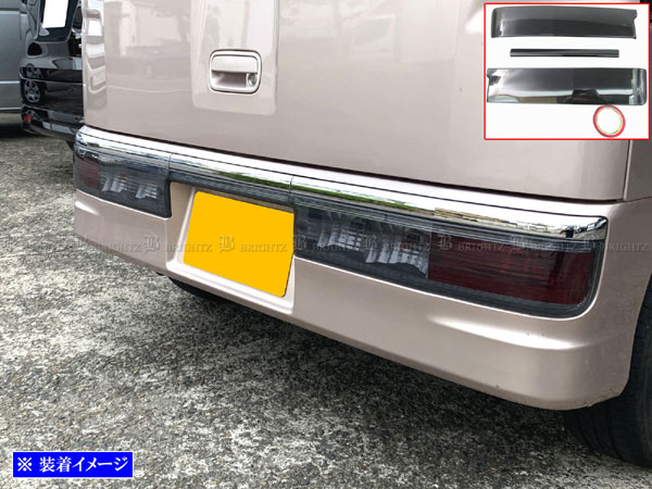 楽天市場】【 BRIGHTZ アトレーワゴン S321G S331G 前期 スモーク