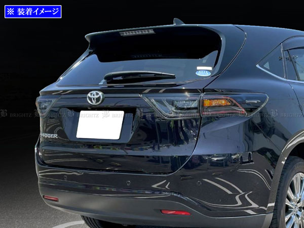 楽天市場】【 BRIGHTZ ハリアーハイブリッド AVU65W 前期 スモーク