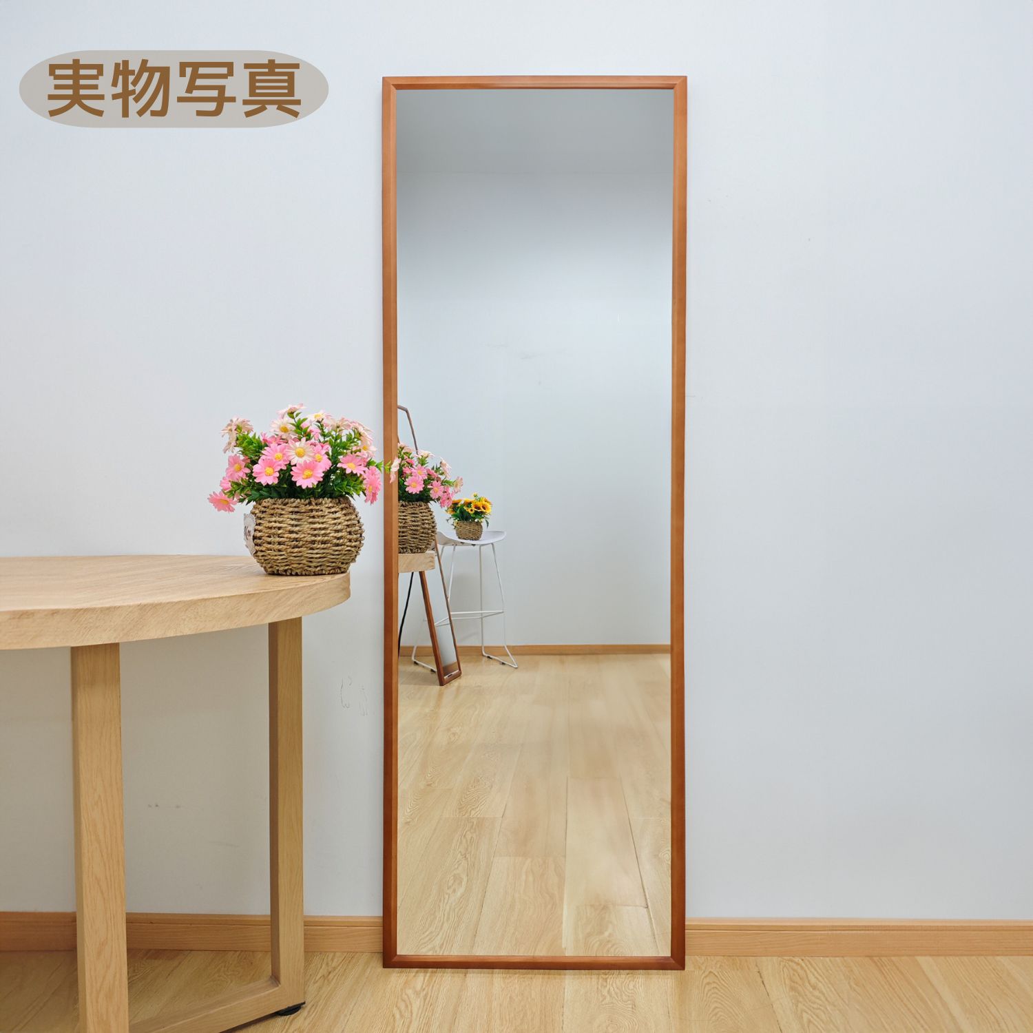 楽天市場】割れない鏡 全身鏡 30×150cm 50×160cm 姿見 壁掛け スタンド