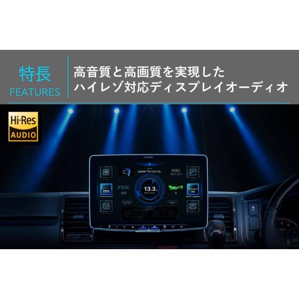 楽天市場】DAF11Z 新品 車種別取付キットやオプション品とのセットでの