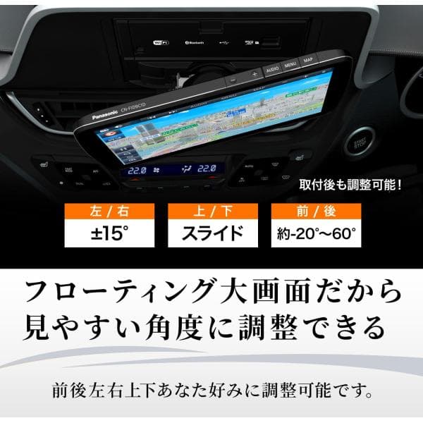 楽天市場】CN-F1D9C1D つながるナビ 9インチフローティングナビ Apple