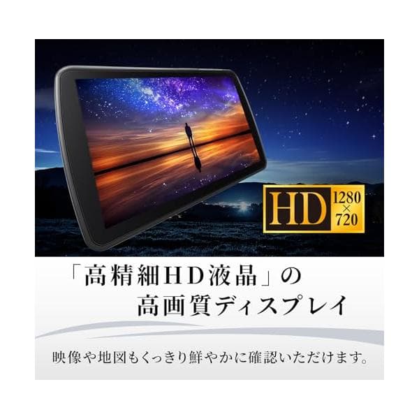 楽天市場】CN-F1D9C1D つながるナビ 9インチフローティングナビ Apple