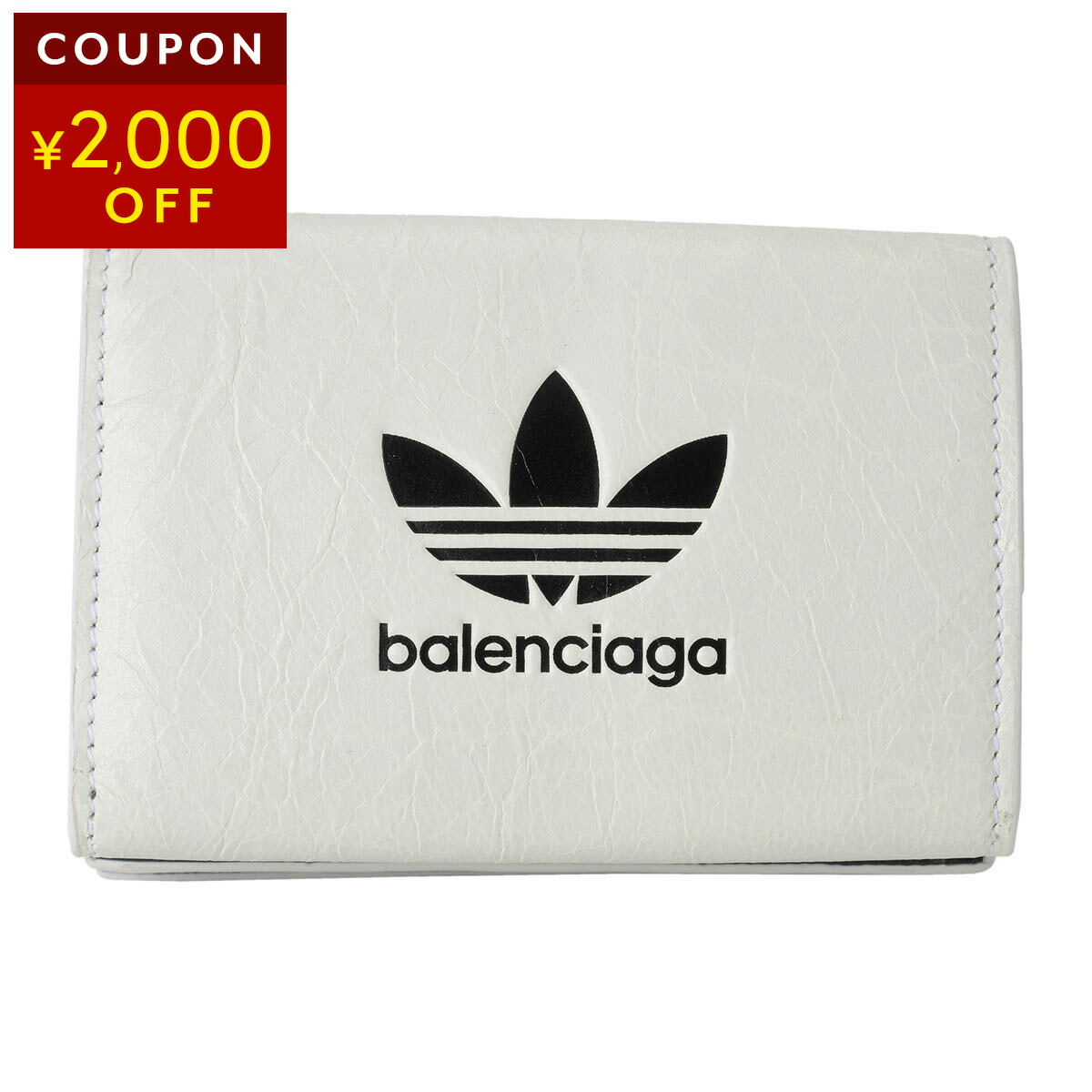 楽天市場】バレンシアガ 3つ折り財布 BALENCIAGA バレンシアガ