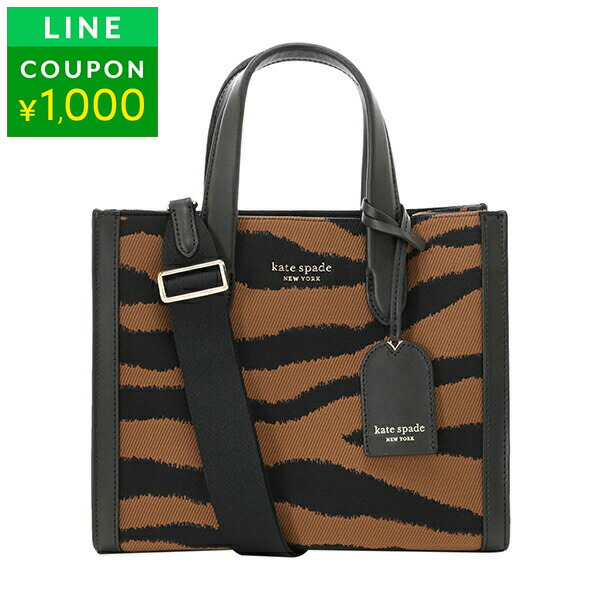 楽天市場】ケイトスペード トートバッグ kate spade マンハッタン