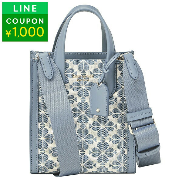 楽天市場】ケイトスペード ショルダーバッグ kate spade スペード