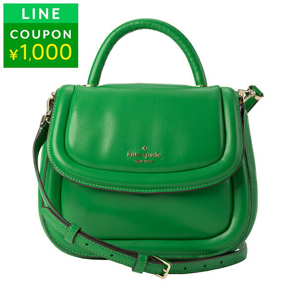 楽天市場】ケイトスペード ハンドバッグ kate spade パフィー KA791