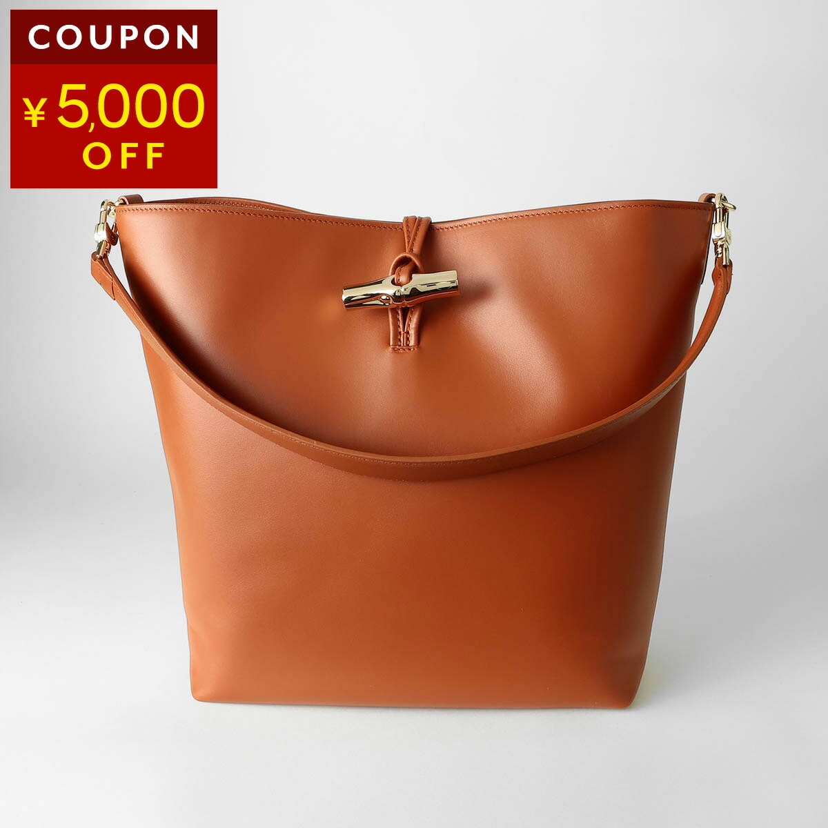 楽天市場】ロンシャン トートバッグ LONGCHAMP ル ロゾ M ホーボー