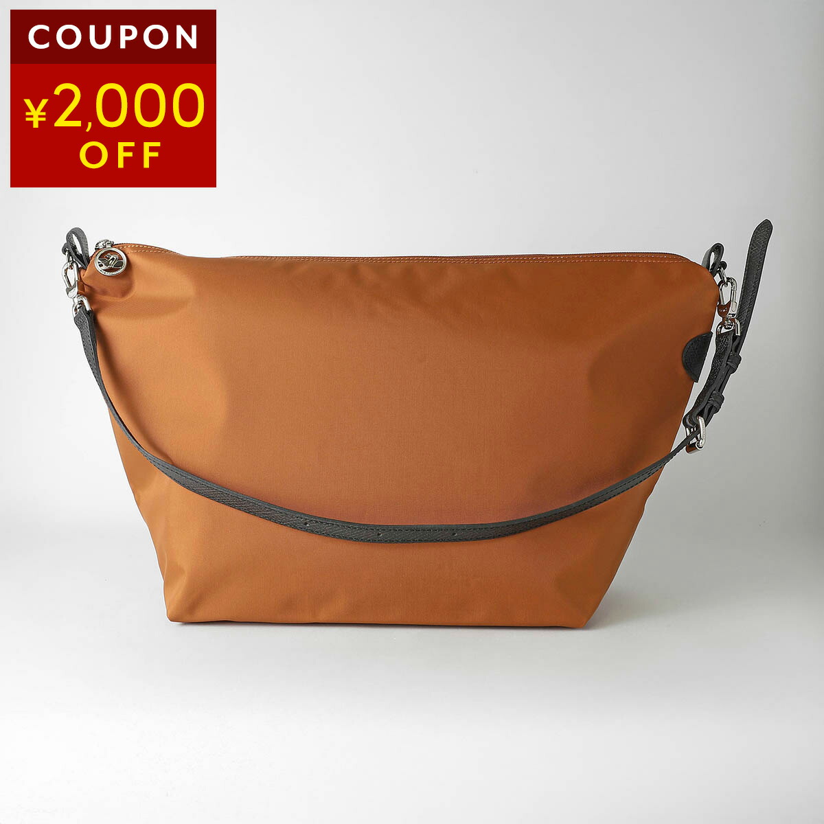 楽天市場】ロンシャン ハンドバッグ LONGCHAMP ル スラウチ M ホーボー