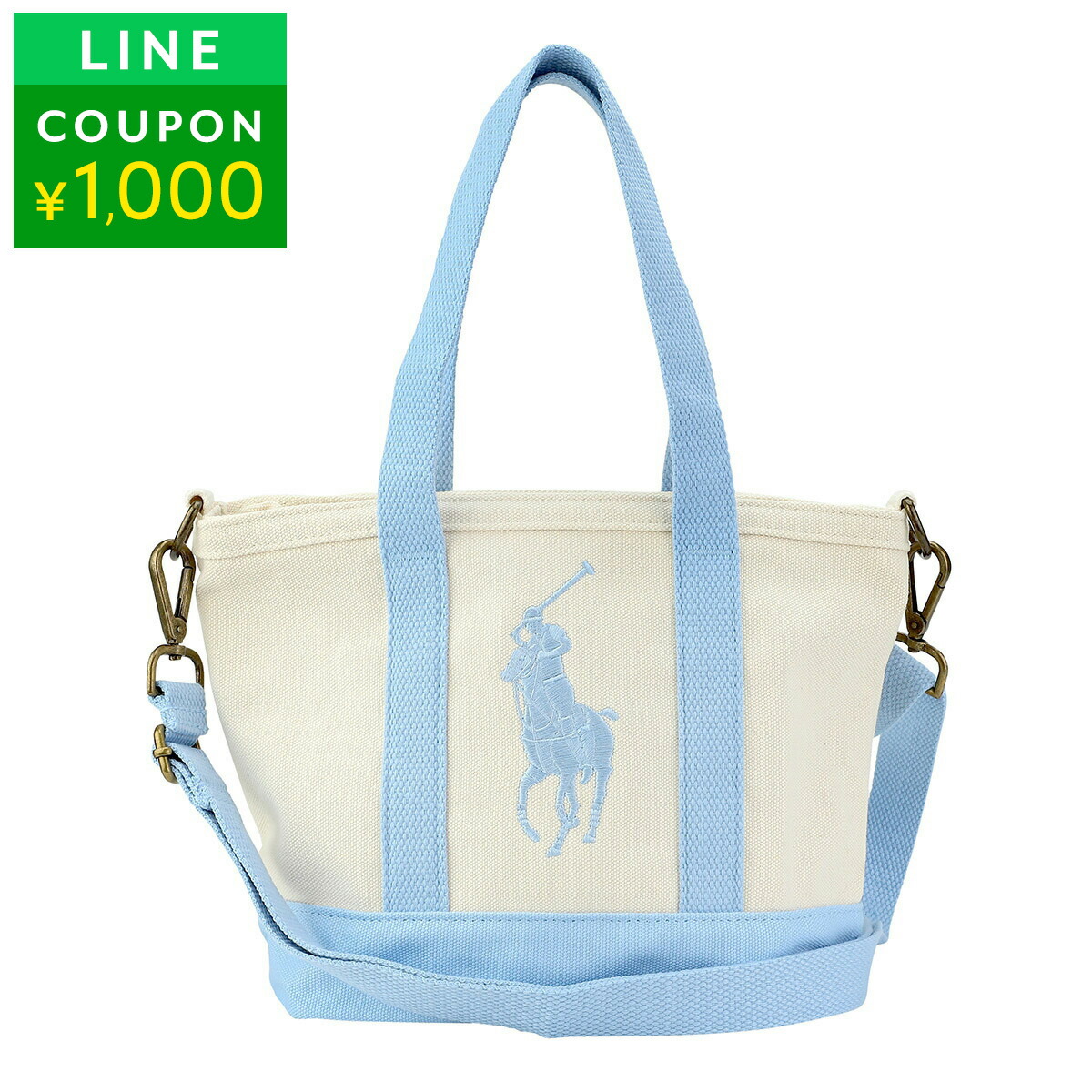 楽天市場】ラルフローレン トートバッグ ビッグポニー（男女兼用バッグ