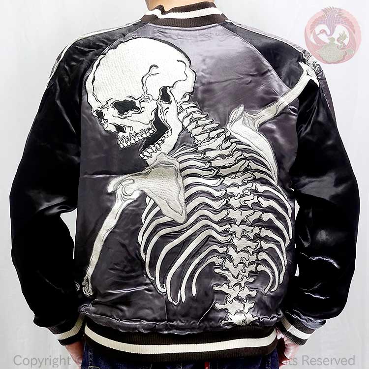 楽天市場】スカジャン 花旅楽団の通販