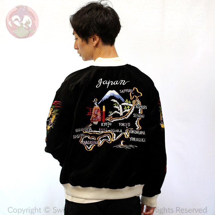 楽天市場】花旅楽団 はなたびがくだんスクリプト 舞妓と日本地図 鷹