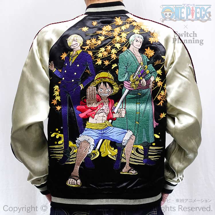 楽天市場】ワンピース ONE PIECE ルフィ・ゾロ・サンジ リバーシブル