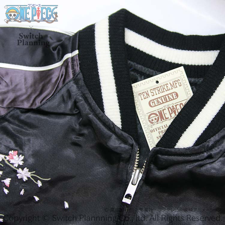 楽天市場】ワンピース ONE PIECE トラファルガー・ロー刺繍スカジャン