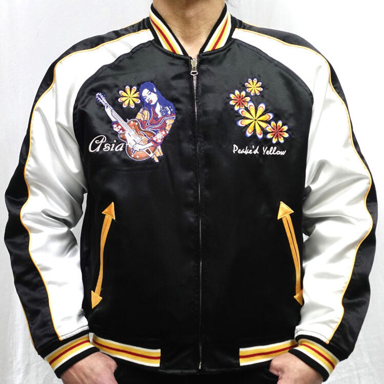 楽天市場】ピークドイエロー Peak'd Yellowリバーシブルスカジャン