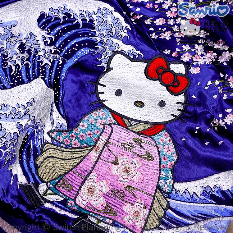 楽天市場】波と舞妓 ハローキティ 刺繍 スカジャン HKSJ-006 サンリオ
