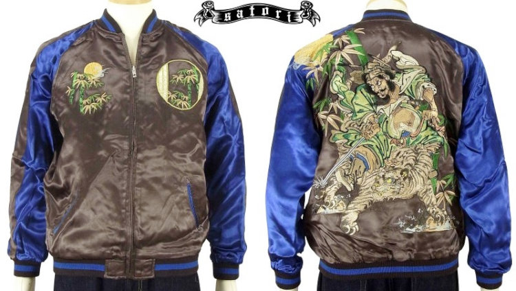 楽天市場】SATORI さとり虎と鍾馗スカジャン GSJR-019 和柄 : JAPANESQUE