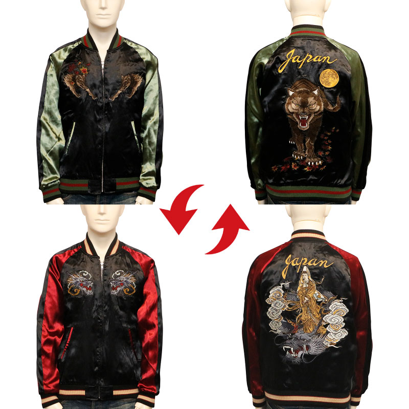 楽天市場】クローズ×WORST 坊屋春道 モデル 狼 × 龍頭観音 刺繍