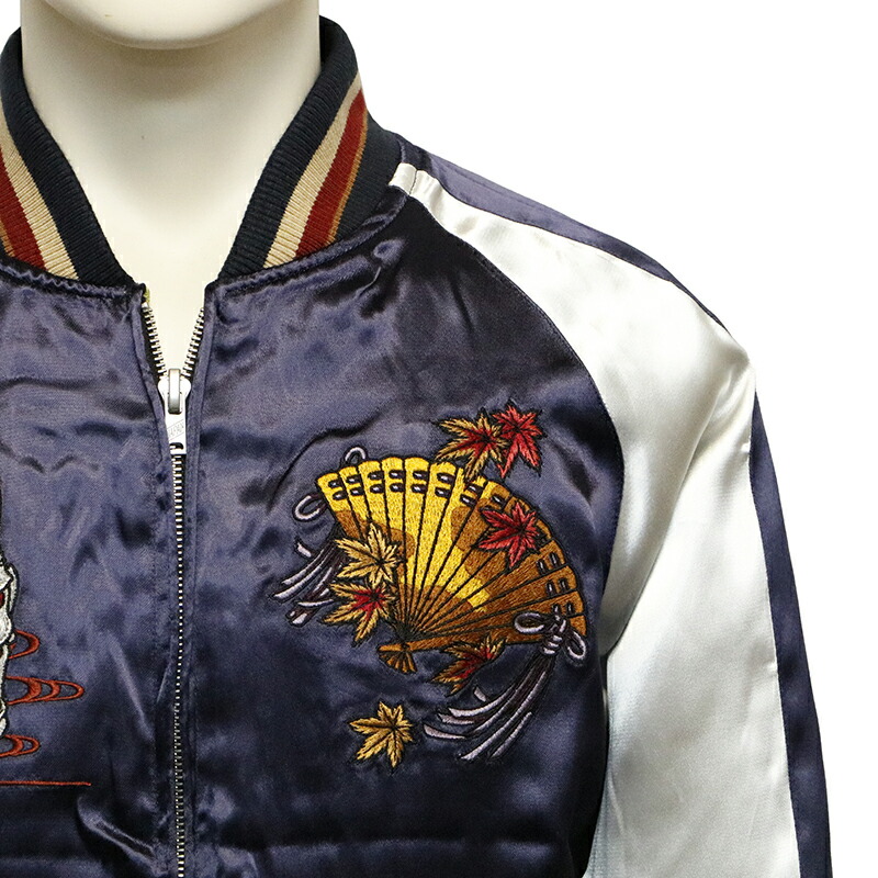 楽天市場】クローズ×WORST 坊屋春道 モデル 富士虎 × 般若 刺繍