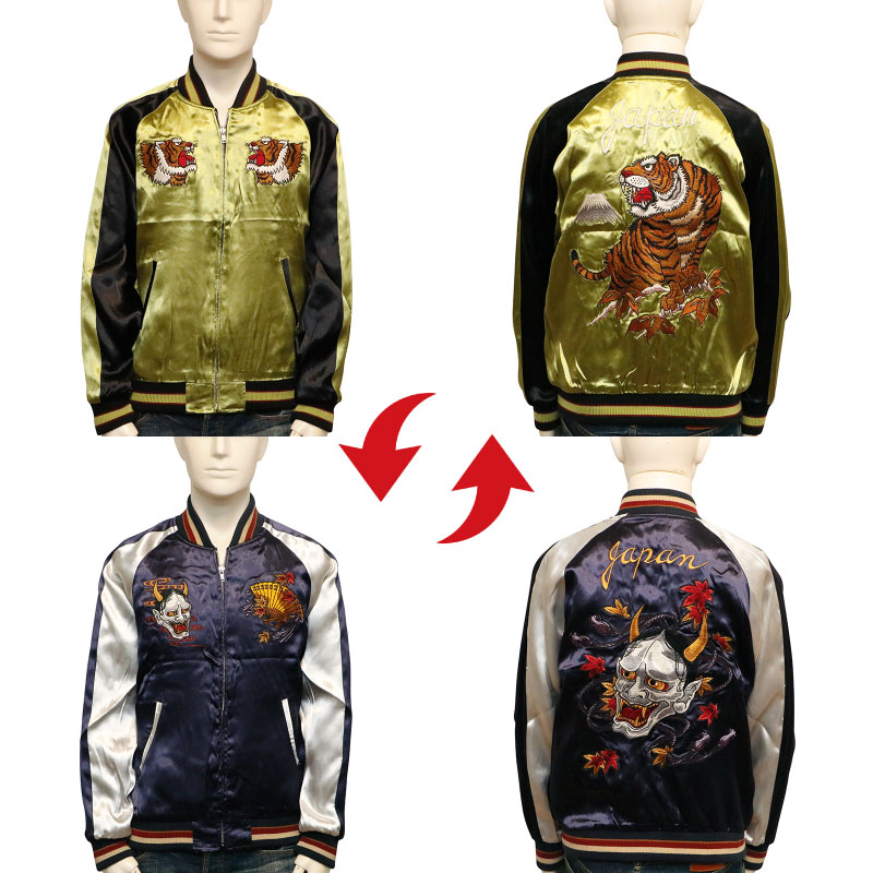 hirokitsuzuki スカジャン 都築 リバーシブル ブルゾン HIROKI