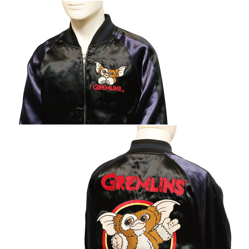 楽天市場】Gremlins グレムリン ギズモ 柄 刺繍 リバ－シブル