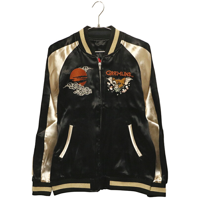 楽天市場】Gremlins グレムリン ギズモ 柄 刺繍 リバ－シブル