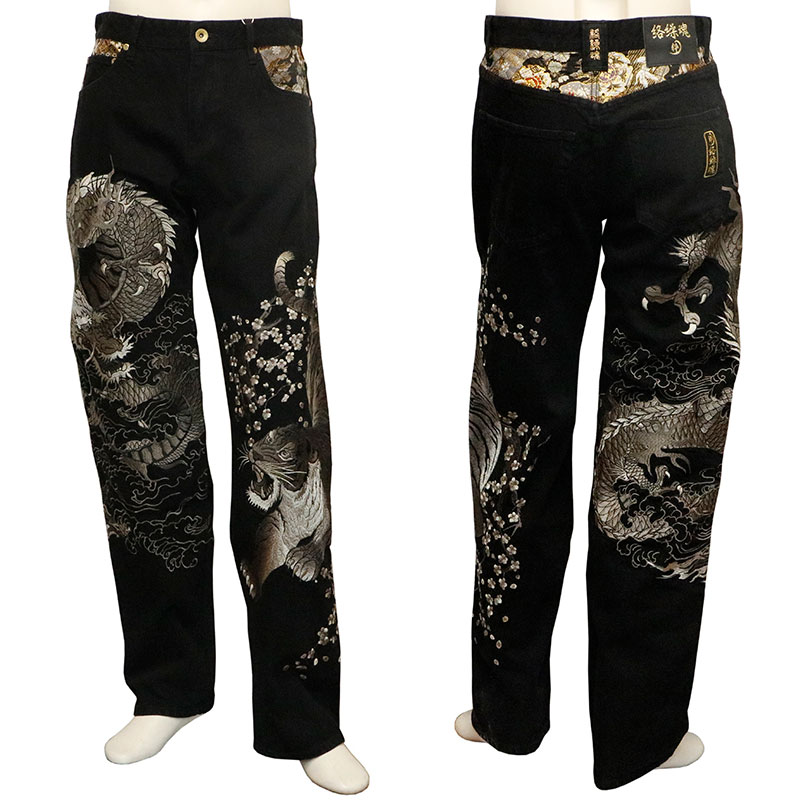 楽天市場】絡繰魂 粋 × 古都古都 龍虎 柄 刺繍 和柄 デニムパンツ