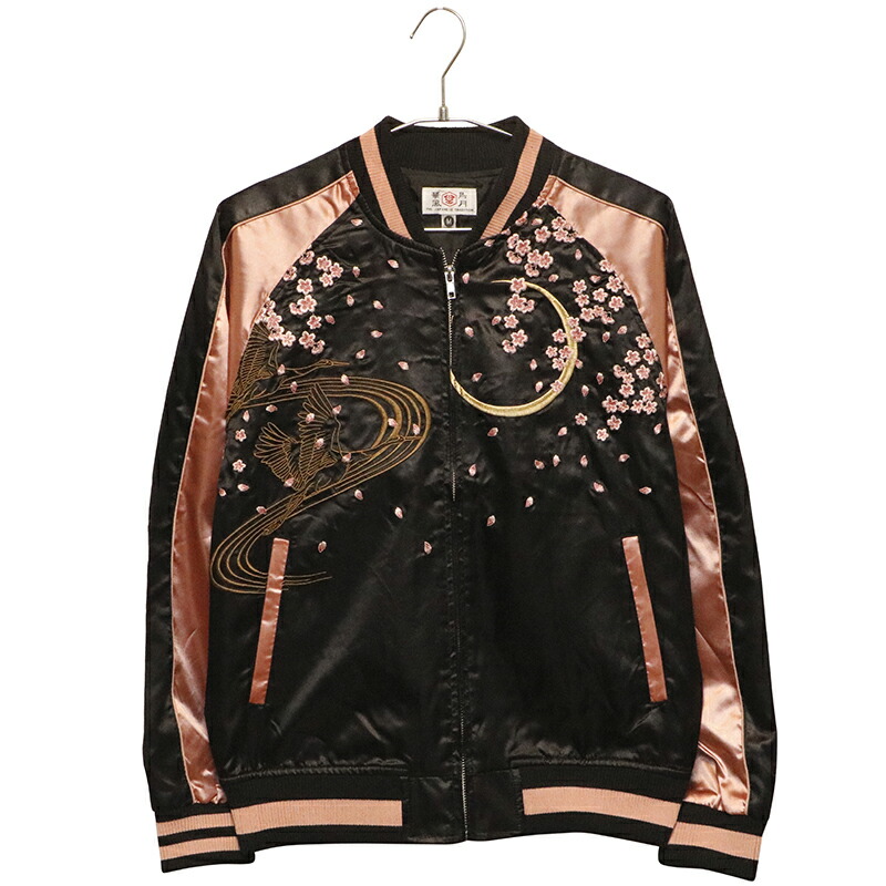 楽天市場】華鳥風月 かちょうふうげつ 花魁 柄 刺繍 和柄 スカジャン