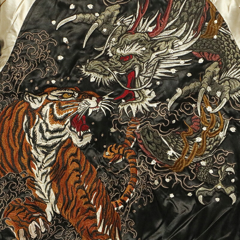 楽天市場】華鳥風月 かちょうふうげつ 龍虎 柄 刺繍 和柄 スカジャン