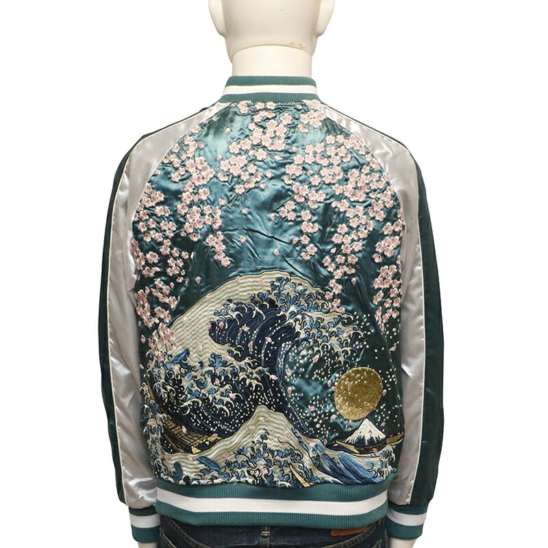 楽天市場】華鳥風月 かちょうふうげつ 富嶽三十六景 神奈川沖浪裏 柄