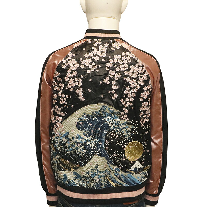 楽天市場】華鳥風月 かちょうふうげつ 富嶽三十六景 神奈川沖浪裏 柄