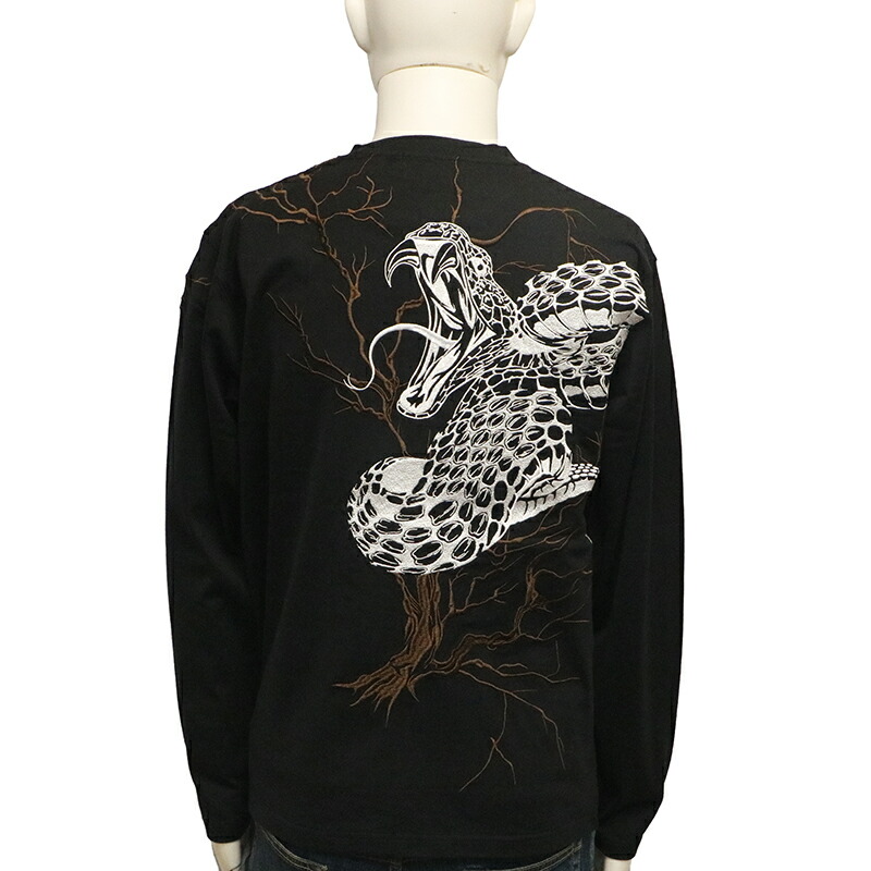 楽天市場】絡繰魂 からくりだましい 大蛇 刺繍 和柄 長袖Tシャツ