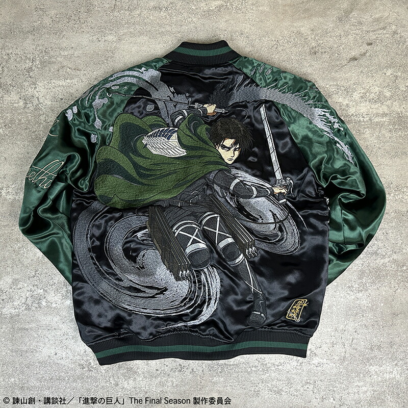 楽天市場】絡繰魂 からくりだましい × 進撃の巨人コラボ リヴァイ 柄