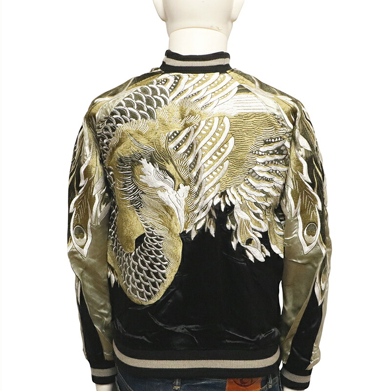 楽天市場】花旅楽団 はなたびがくだん 鳳凰 柄 刺繍 和柄 リバーシブル