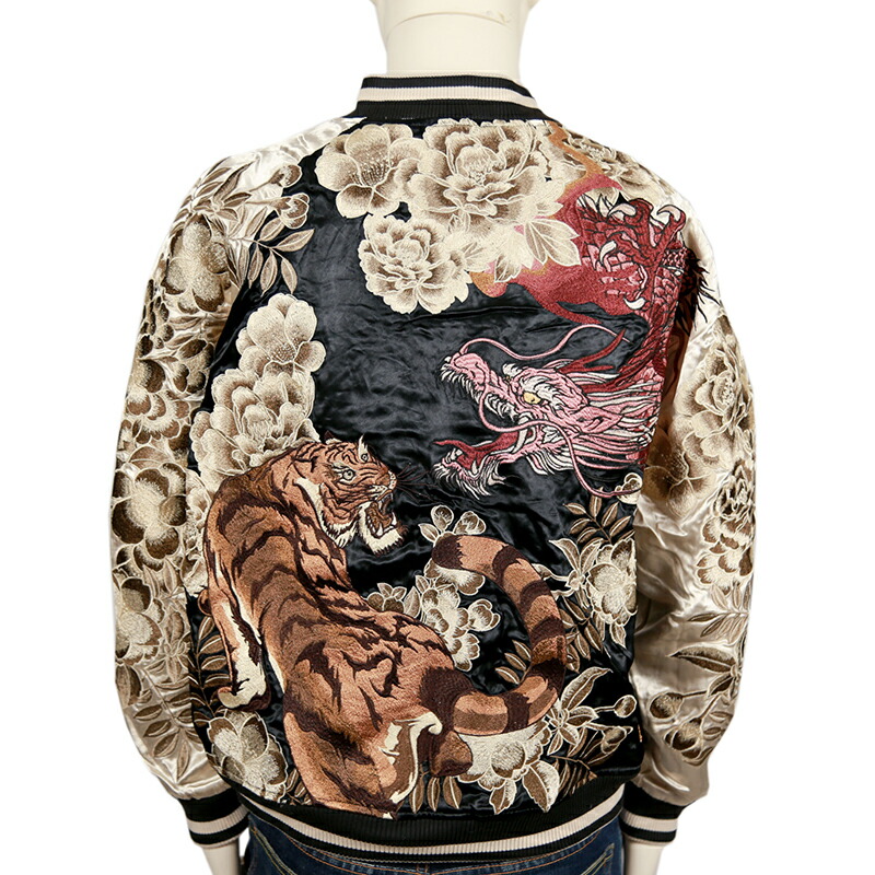 楽天市場】【送料無料】絡繰魂 粋 カラクリダマシイ イキ 龍虎 柄 刺繍