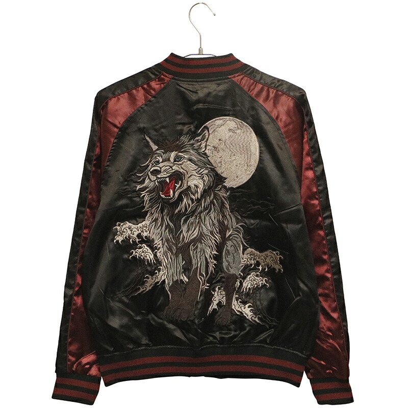 楽天市場】朧 おぼろ 満月と狼 柄 刺繍 和柄 スカジャン （ 9043813