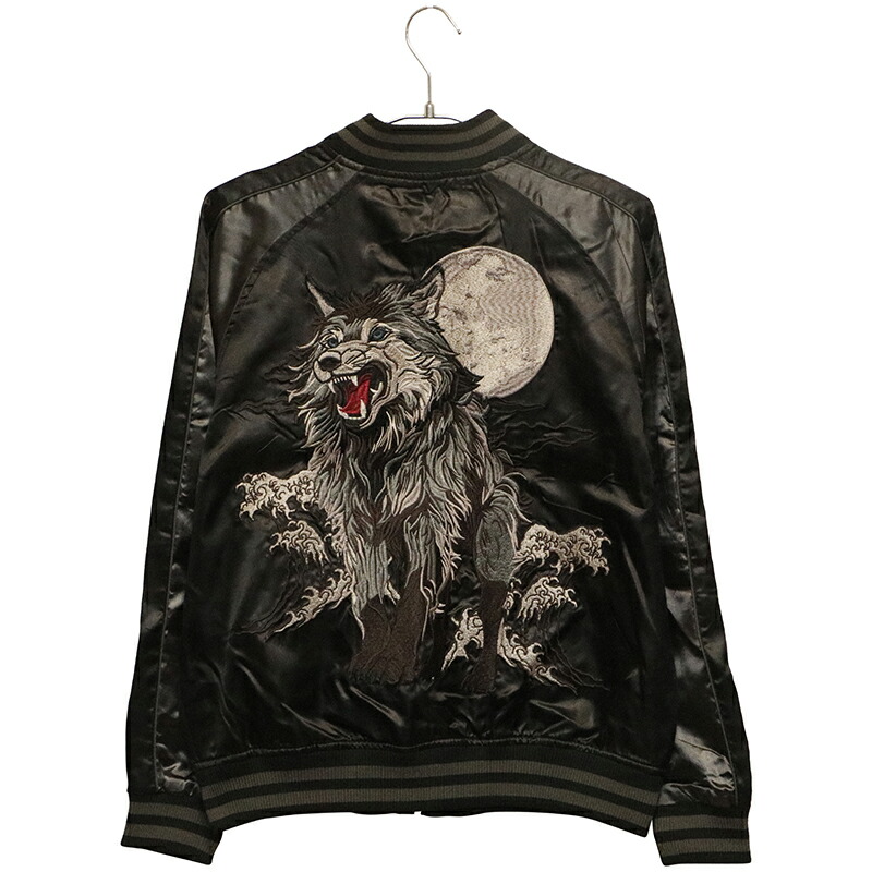 楽天市場】朧 おぼろ 満月と狼 柄 刺繍 和柄 スカジャン （ 9043813