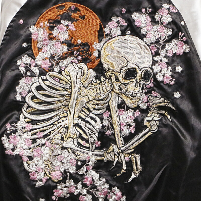 楽天市場】【送料無料】 朧 おぼろ がしゃ髑髏 柄 刺繍 和柄