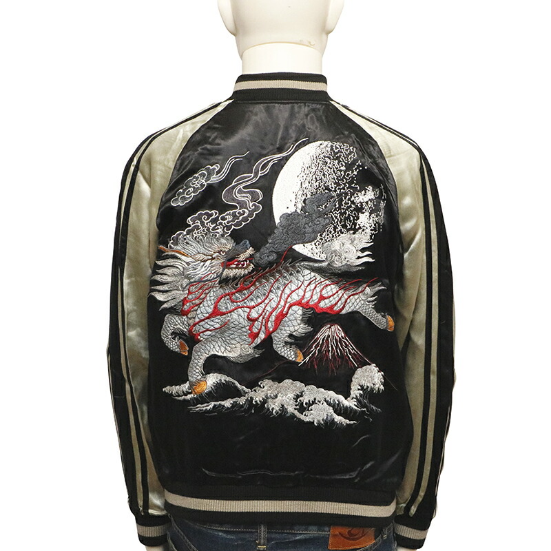 楽天市場】satori さとり 月と麒麟 柄 刺繍 和柄 リバーシブル