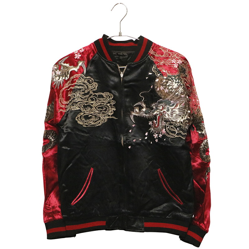 楽天市場】satori さとり 暴れ龍 柄 刺繍 和柄 リバーシブル