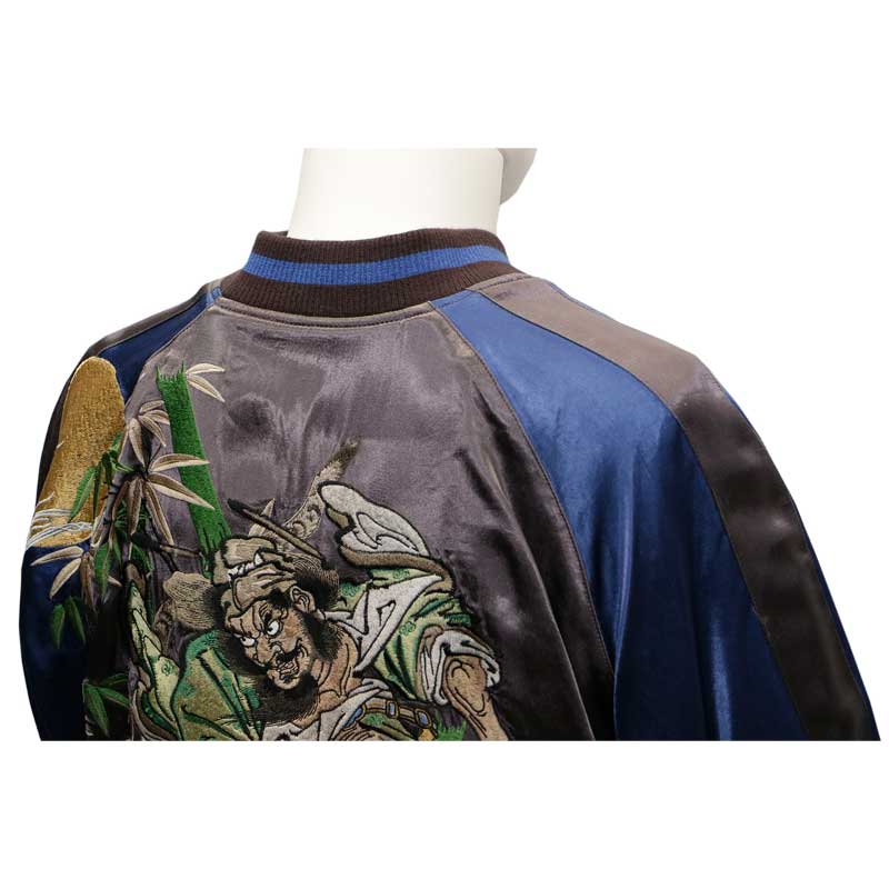 楽天市場】さとり/satori 虎と鍾馗 刺繍 和柄 リバ−シブル スカジャン