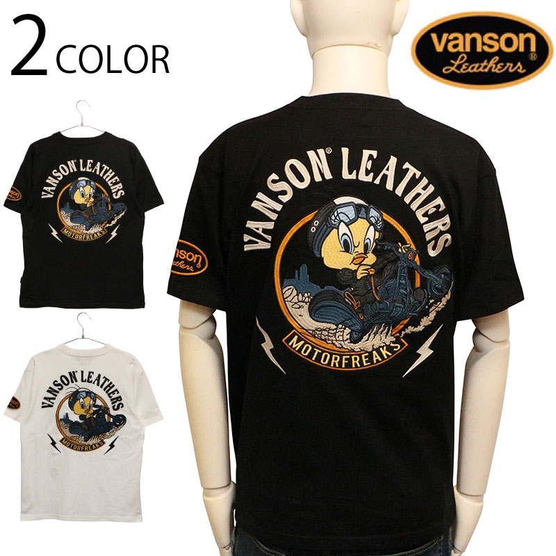 楽天市場】VANSON × LOONEY TUNES トゥイーティー 刺繍 天竺 半袖 T